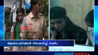 Asianet News@1pm 14th June 2013 Part 1