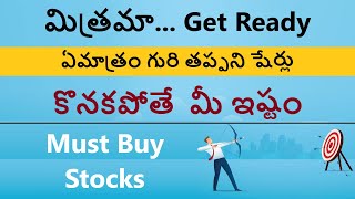 Good stocks to buy now, nifty, bank nifty, technical analysis in telugu by trading marathon