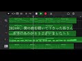 2024年作った曲を振り返ろうの会【総集編】【解説】【オリジナル曲】【garageband】【作曲】【dtm】【ピアノ】