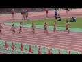 兒玉芽生が11.26！？女子100m予選　布勢スプリント2022