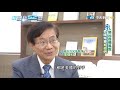 必看精彩》日所得近萬台幣　揭密最貴傭兵團｜新神秘52區