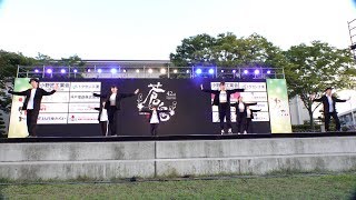 COOLMIX @ おの恋おどり 前夜祭 (市民広場メインステージ) 2019-08-17T18:31