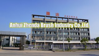 Anhui Zhenda Brush Industry Co., Ltd. - Company Video