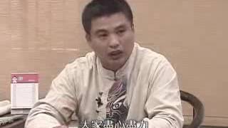 2009新唐人電視台專訪黃正斌師父