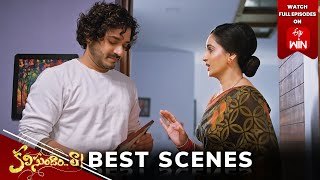 Kalisundam Raa Best Scenes: 16th December 2024 Episode Highlights | Watch Full Episode on ETV Win