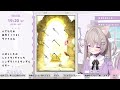 【グラブル】フェス天井？！リミ武器スタレ・スペリオル交換・アニバサプも！！【granbluefantasy みなねこ】