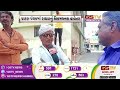 patan રાયડાનું વિક્રમજનક વાવેતર gstv news