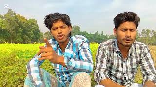 মনে হয় আর দেখি না এমন সুন্দরী#viralvideo #comedy #song #song #bhojpuri