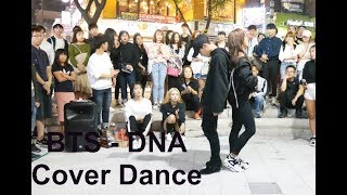 홍대에서 방탄소년단 - DNA 커버댄스를?! DIANA 지선 X 경웅 BTS - DNA cover Dance