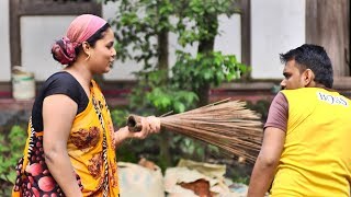 নতুন হাসির টেলিফিল্ম - প্রেমের দোকান