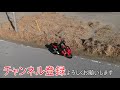 【cbr1000rr】u kanaya アルミビレットレバーを買ってみた【sc57】