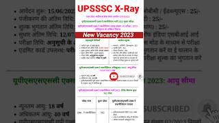 UPSSSC X-Ray Technician Recruitment 2023 Mains Exam #govtjobs #motivation #recruitment2023 #shorts