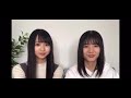 【日向坂46】小坂菜緒・上村ひなのウインク5連発