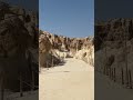 Judas Cave and Rock Formations at Al Qarah Mountain Saudi Arabia