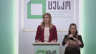 ცესკოს ბრიფინგი 02.10.2021