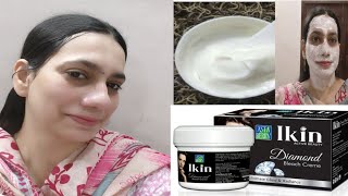 Astaberry Diamond Bleach Cream Full Review \u0026 Demo||Eid Special Bleach live Result (100%Effective)