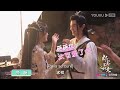 engsub【bts】甜蜜暴击！宣仪陈哲远额头吻花絮，心动狙击！ 郎君不如意the princess and the werewolf 吴宣仪 陈哲远 youku