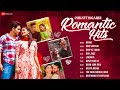 Valentine's Day Special - Chhattisgarhi Romantic Hits | Mohni, Mor Sansaar, Roop Ke Jaadu & More