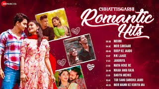 Valentine's Day Special - Chhattisgarhi Romantic Hits | Mohni, Mor Sansaar, Roop Ke Jaadu & More