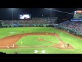 2017 cpbl taiwan series 台灣大賽 game 2 王柏融ibb