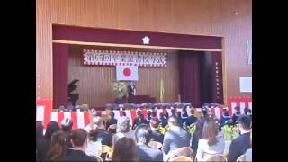 卒業おめでとう♪ 小学校卒業式祝辞