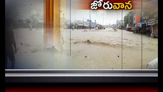 All Lakes are in Full Flow in Kurnool District