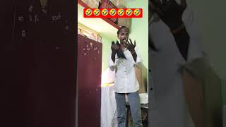 எனக்கு ஒன்னும் தெரியாதப்பா 🤔😆😆🤨#viralvideo #comedy #fun