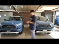 【rav4比較】純正vsbasicカスタムの新車コンプリート紹介します！ゴツゴツタイヤ、1.5インチのリフトアップ、16インチ、グリルカスタム、などカスタム多数！