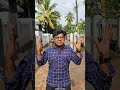 10 രൂപയുടെ ഐസ്ക്രീം കുടിച്ചാലോ 😱😱 abhinteenzvlogs icebay trivandrum