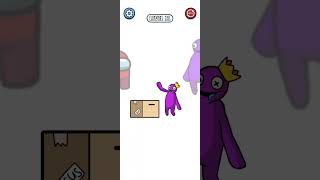 Among us best Android game #shorts #vevo # #impossibledate #gamer #viral #trollface