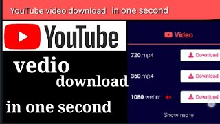 how to download YouTube videos in iphone or Android phone 📱 #youtubevediodownload #trending