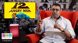 Twelve Angry Men مراجعة بالعربي | فيلم جامد