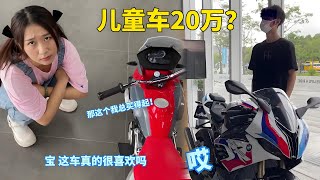 从一开始就是满满的套路啊 ！【不敢拧】