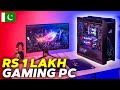 Rs 100,000 Best Gaming PC Build in Pakistan | Rs 1 Lakh Best Budget PC  | 100K Gaming PC Build