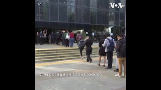 黎智英等人被判煽惑及非法集结罪成立