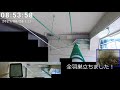 孵化後25日目 2021 ツバメの巣 swallow s nest 子育て 観察動画 2021 06 26 08 45～