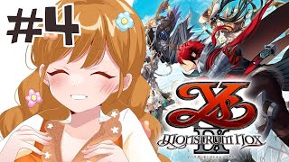 【イースIX】囚人を助ける！完全初見！はじめてのイース9！ #4 ※ネタバレ注意【PTMO3期生 / 咲間るか】