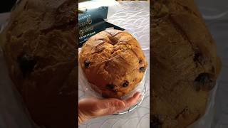 29.04.23 Пробуем Panettone, итальянская \