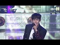 2016 KCON Japan - 2PM - My House