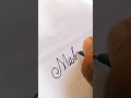 Misbah name in cursive handwriting subscribe to my channel #short