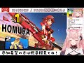 【スマブラ参加型】初心者初見さん大歓迎！勝利のサンタさん来て～～！【vtuber ルミナ・アーシア】概要欄見てから参加してね！【スマブラsp参加型】