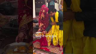 कल्लू जी अपने घर पर पूजा करते हुए #pawansingh #viral #trending #youtubeshorts