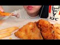 asmr ケンタッキー レッドホットチキン ポテト【日本語字幕】【咀嚼音 食べる音 mukbang 먹방 eating sounds】