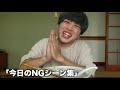 【morning routine】犬と暮らすぼっちニートの平日朝