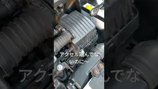 ホンダ　ライフJB6の異常