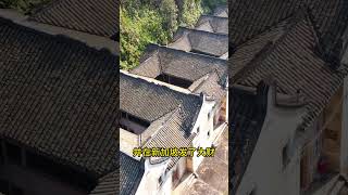 广东梅州新加坡村，一人富带全村人出国，留下豪宅无人住！