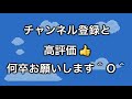 ゲロビを1hitで抜けてみた part2 e覚受身覚醒1ヒット【exvsmbon】【マキオン検証】