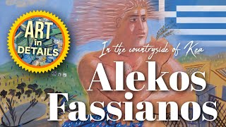 Alekos Fassianos - In the countryside of Kea