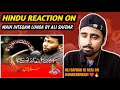 Indian Reacts To Main Inteqam Lunga | Ali Safdar | Noha Imam E Zamana as | Indian Boy Reactions !!