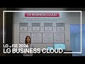 [LG ISE 2024] 7. Business Cloud